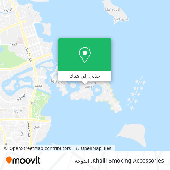 خريطة Khalil Smoking Accessories