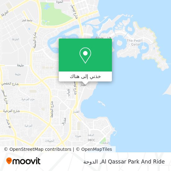 خريطة Al Qassar Park And Ride