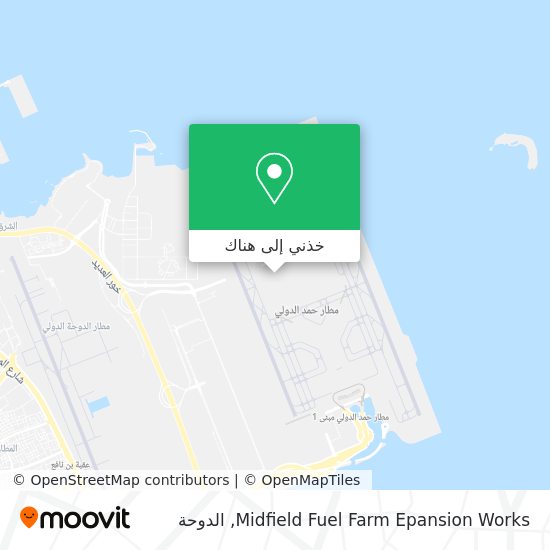 خريطة Midfield Fuel Farm Epansion Works