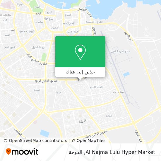 خريطة Al Najma Lulu Hyper Market