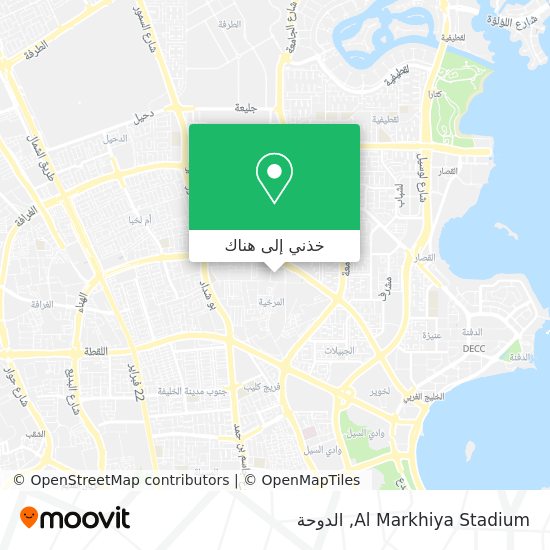 خريطة Al Markhiya Stadium