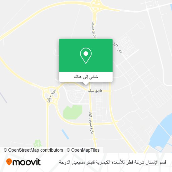 خريطة قسم الإسكان شركة قطر للأسمدة الكيماوية قابكو مسيعيد