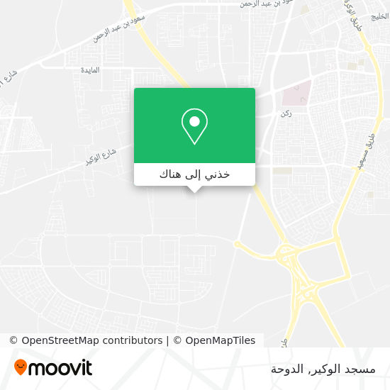 خريطة مسجد الوكير