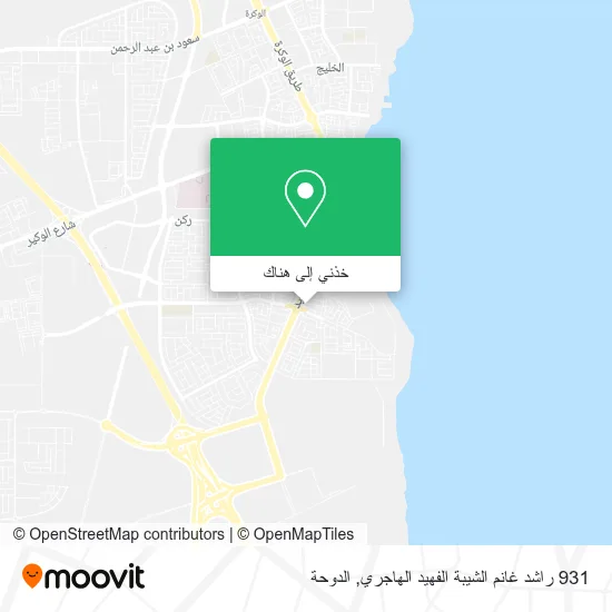 خريطة 931 راشد غانم الشيبة الفهيد الهاجري