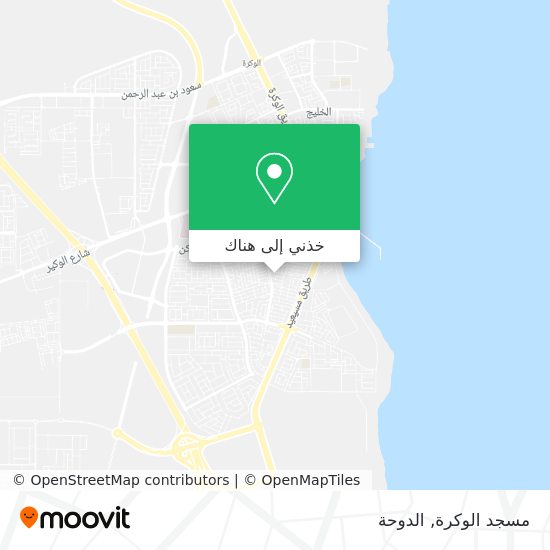 خريطة مسجد الوكرة