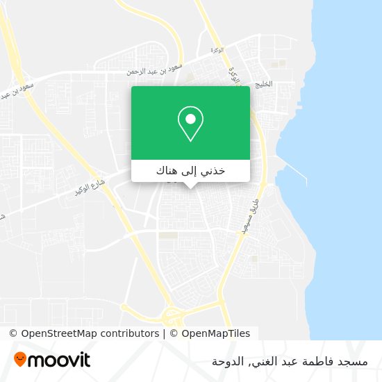 خريطة مسجد فاطمة عبد الغني