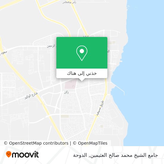 خريطة جامع الشيخ محمد صالح العثيمين