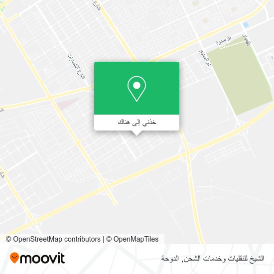 خريطة الشيخ للنقليات وخدمات الشحن