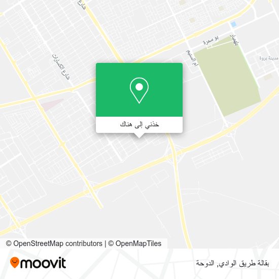 خريطة بقالة طريق الوادي