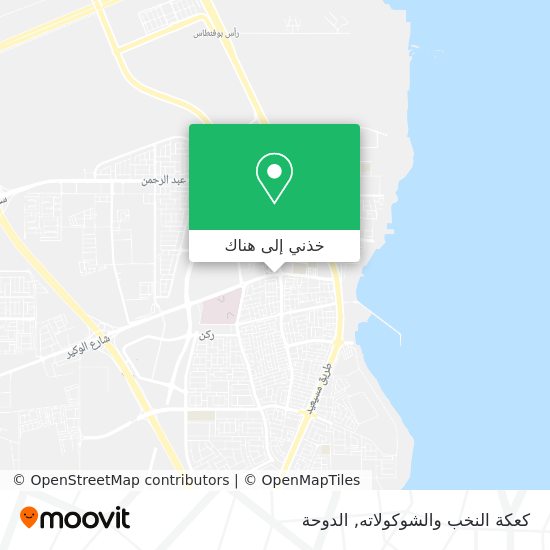 خريطة كعكة النخب والشوكولاته