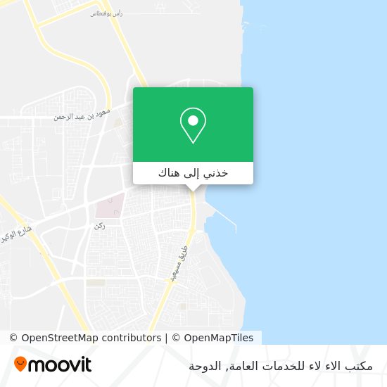 خريطة مكتب الاء لاء للخدمات العامة