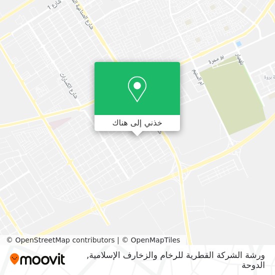 خريطة ورشة الشركة القطرية للرخام والزخارف الإسلامية