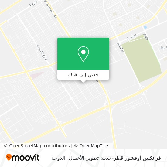 خريطة فرانكلين أوفشور قطر-خدمة تطوير الأعمال