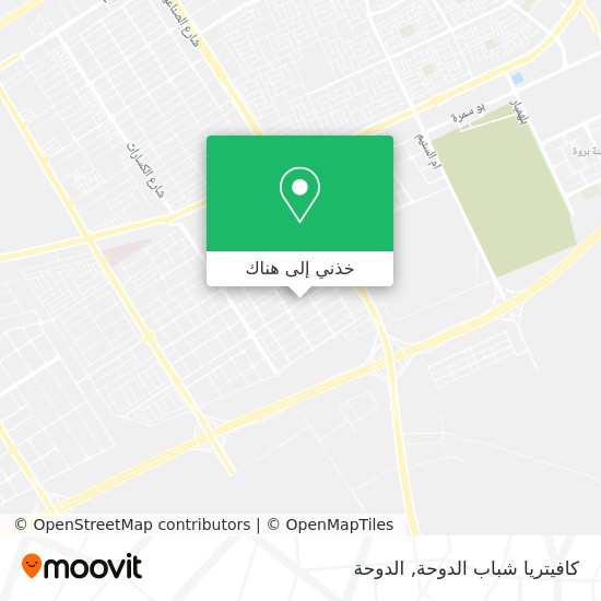 خريطة كافيتريا شباب الدوحة