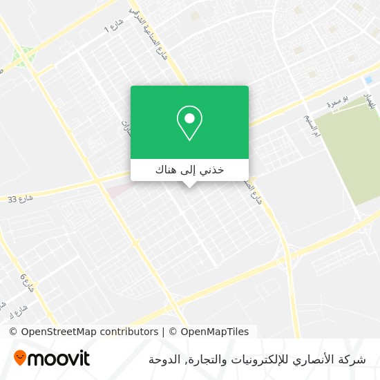 خريطة شركة الأنصاري للإلكترونيات والتجارة