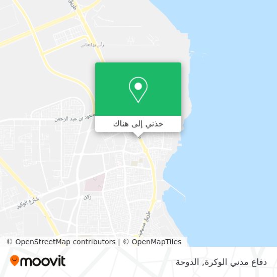 خريطة دفاع مدني الوكرة