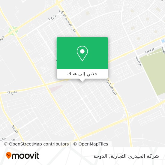 خريطة شركة الحيدري التجارية