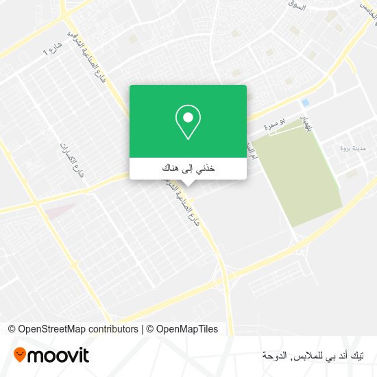 خريطة تيك أند بي للملابس