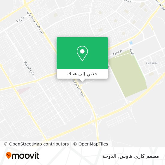 خريطة مطعم كاري هاوس