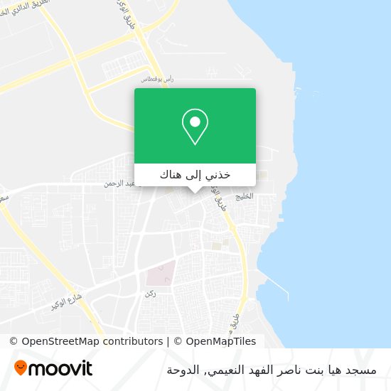 خريطة مسجد هيا بنت ناصر الفهد النعيمي