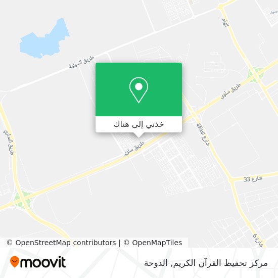 خريطة مركز تحفيظ القرآن الكريم