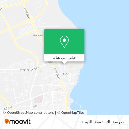 خريطة مدرسة باك شمعة