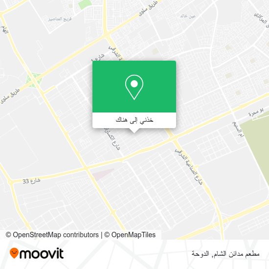 خريطة مطعم مدائن الشام