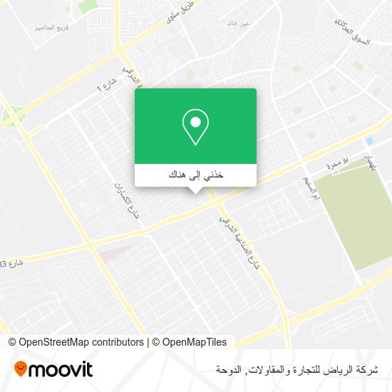 خريطة شركة الرياض للتجارة والمقاولات