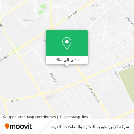 خريطة شركة الإمبراطورية للتجارة والمقاولات