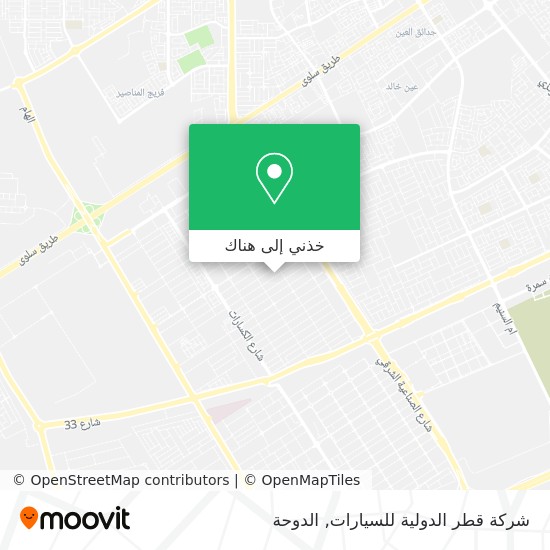 خريطة شركة قطر الدولية للسيارات