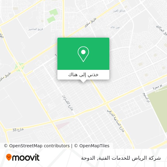 خريطة شركة الرياض للخدمات الفنية