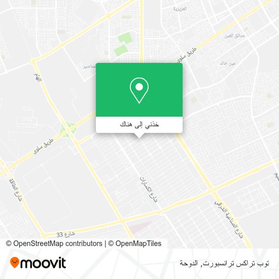 خريطة توب تراكس ترانسبورت