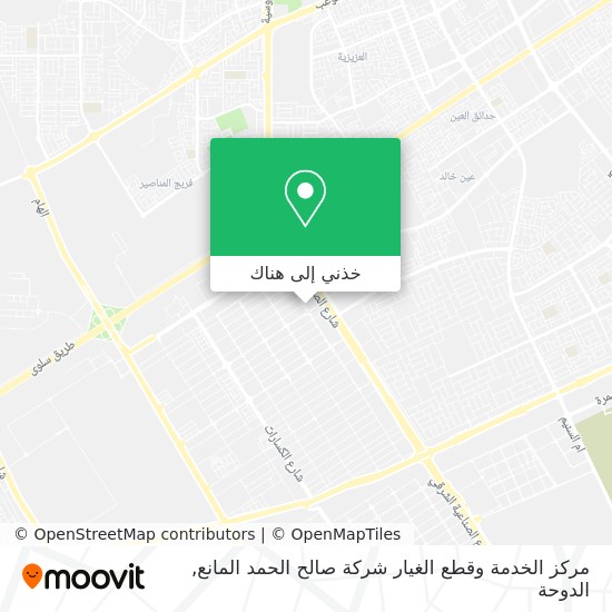 خريطة مركز الخدمة وقطع الغيار شركة صالح الحمد المانع