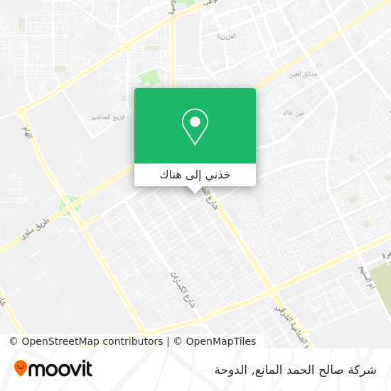 خريطة شركة صالح الحمد المانع