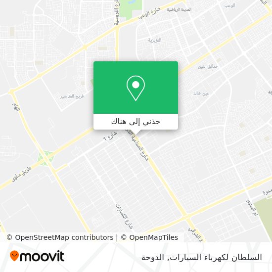 خريطة السلطان لكهرباء السيارات