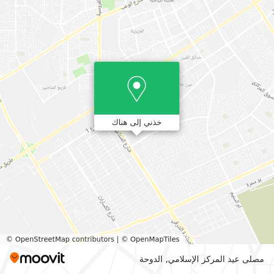 خريطة مصلى عيد المركز الإسلامي