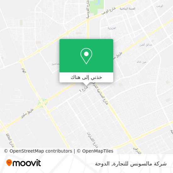 خريطة شركة مالسونس للتجارة