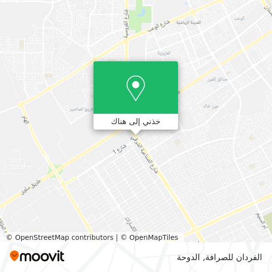 خريطة الفردان للصرافة