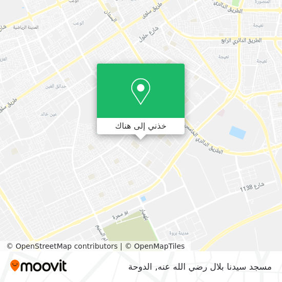 خريطة مسجد سيدنا بلال رضي الله عنه
