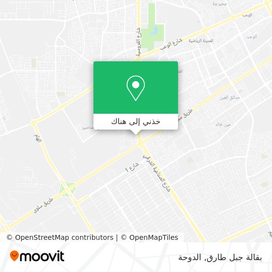 خريطة بقالة جبل طارق