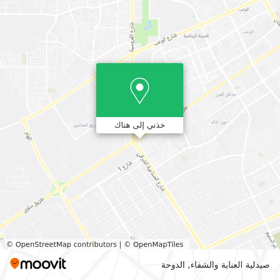 خريطة صيدلية العناية والشفاء