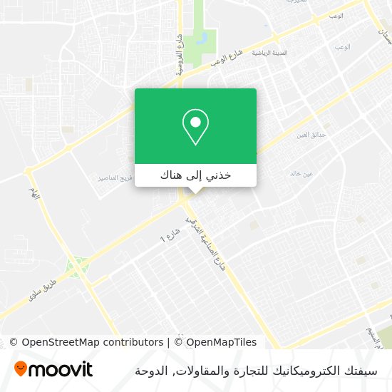 خريطة سيفتك الكتروميكانيك للتجارة والمقاولات