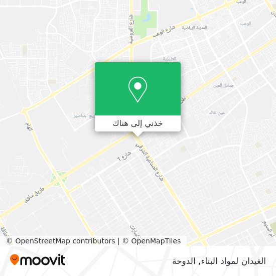 خريطة الغيدان لمواد البناء