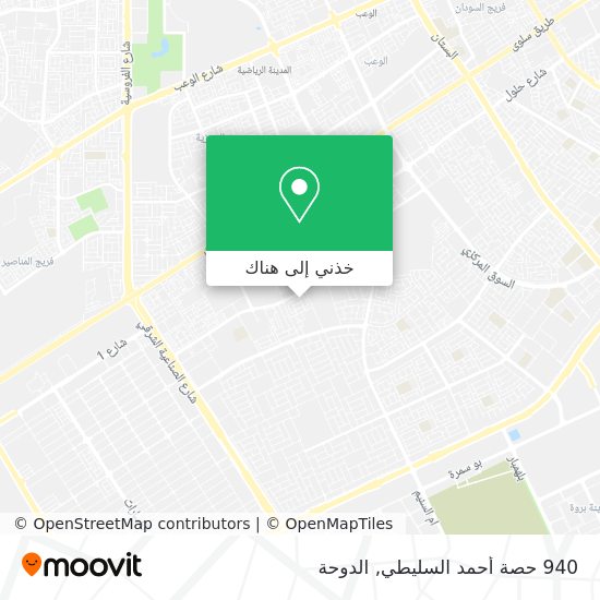 خريطة 940 حصة أحمد السليطي