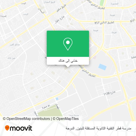 خريطة مدرسة قطر التقنية الثانوية المستقلة للبنين