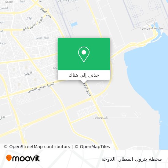 خريطة محطة بترول المطار