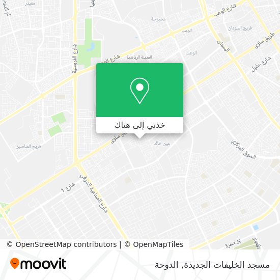 خريطة مسجد الخليفات الجديدة