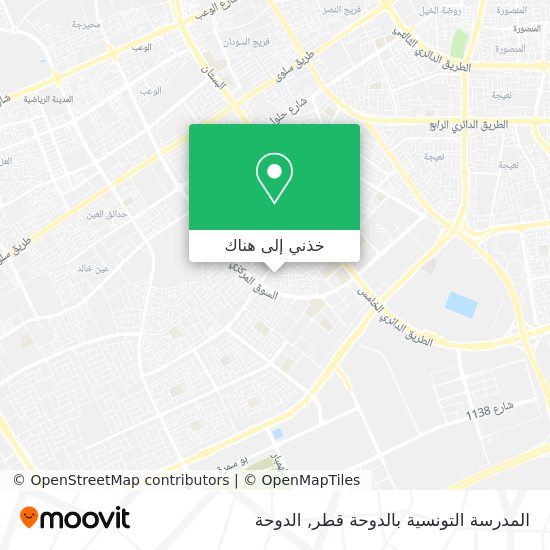 خريطة المدرسة التونسية بالدوحة قطر