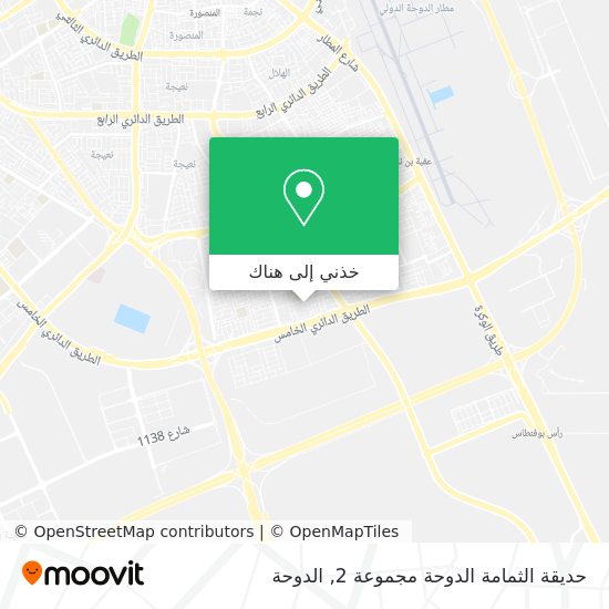 خريطة حديقة الثمامة الدوحة مجموعة 2