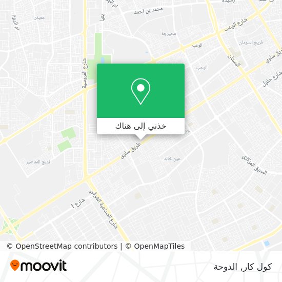 خريطة كول كار